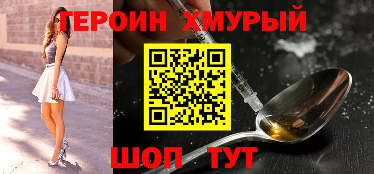 Экстази Кострома