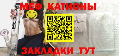 МДМА Кандалакша