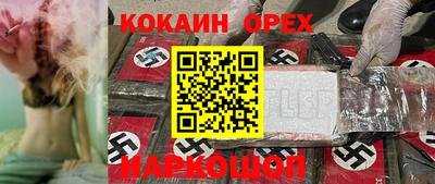 мефедрон мука Канаш
