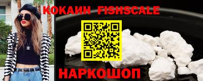 первитин Камышлов