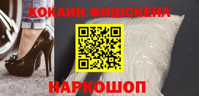 первитин Камышлов