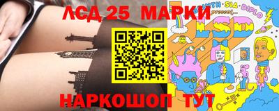 мефедрон мука Канаш