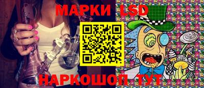 МДМА Кандалакша