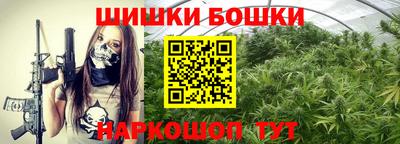 первитин Камышлов