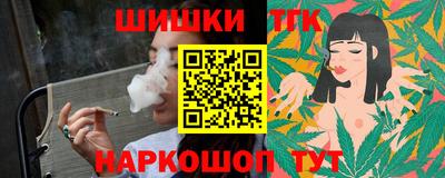 МДМА Кандалакша