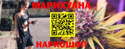 мефедрон мука Канаш