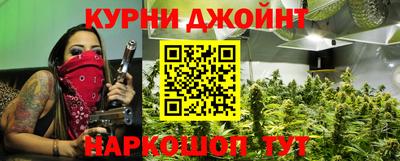 МДМА Кандалакша