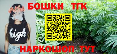 мефедрон мука Канаш