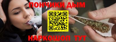 первитин Камышлов