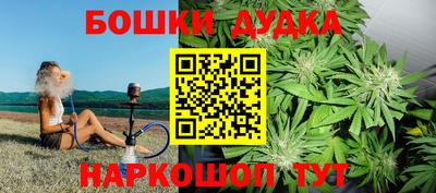 МДМА Кандалакша