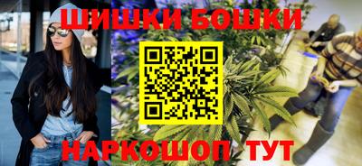 МДМА Кандалакша