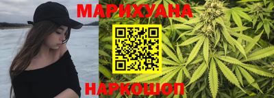 первитин Камышлов