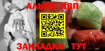 МДМА Кандалакша