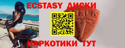 мефедрон мука Канаш