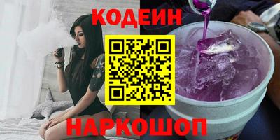 мефедрон мука Канаш