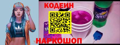 мефедрон мука Канаш