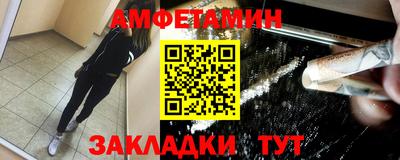 МДМА Кандалакша