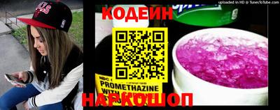 мефедрон мука Канаш