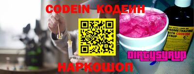 мефедрон мука Канаш