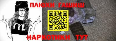 МДМА Кандалакша