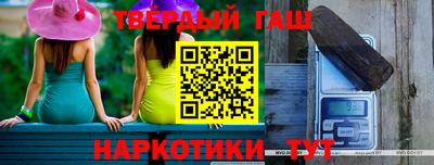 МДМА Кандалакша