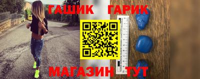мефедрон мука Канаш