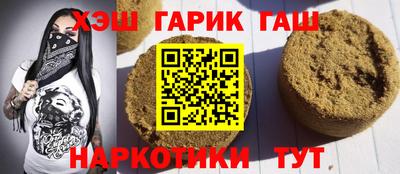 МДМА Кандалакша