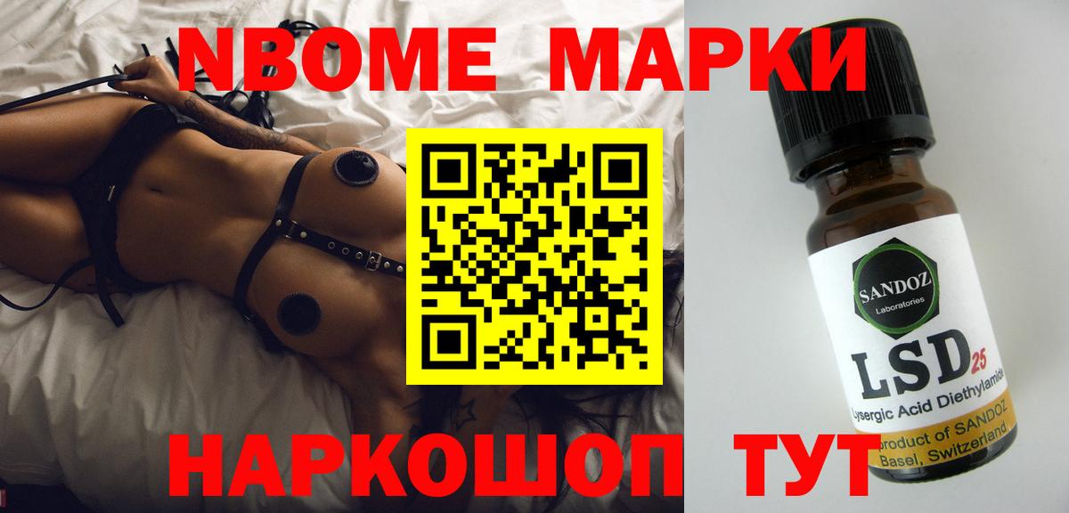 ЛСД экстази ecstasy Кострома
